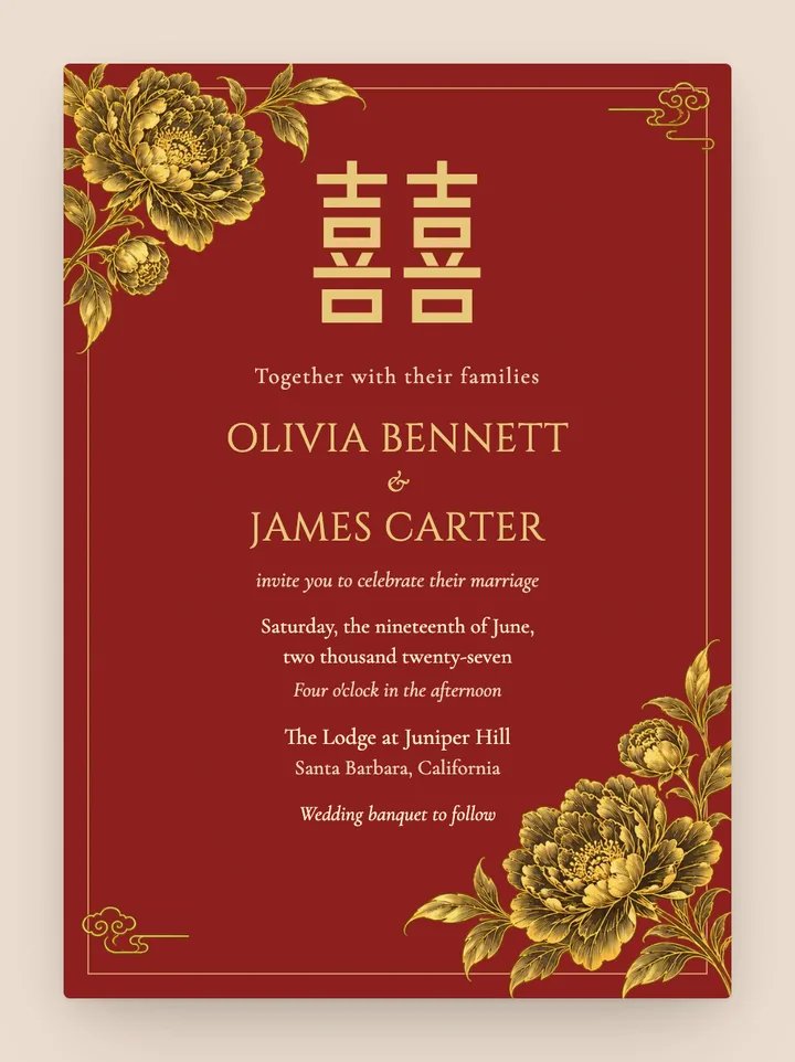 Double Happiness digital wedding invitation in Cinnabar
