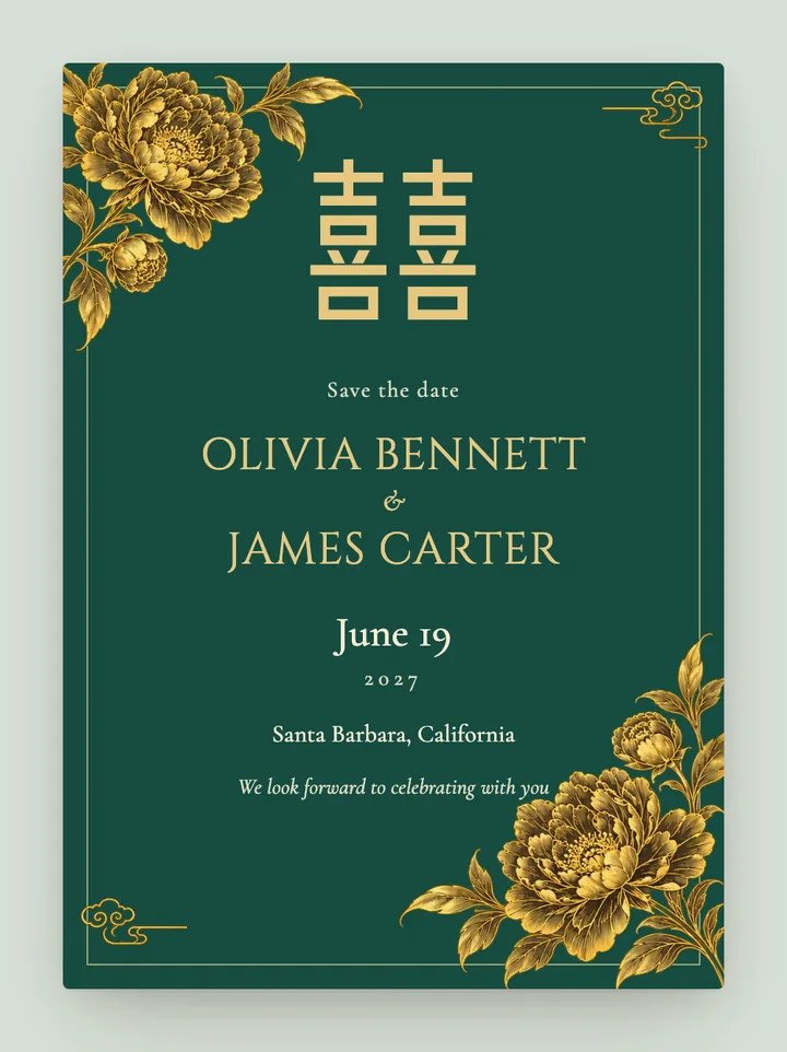 Double Happiness digital save the date in Jade & Gold
