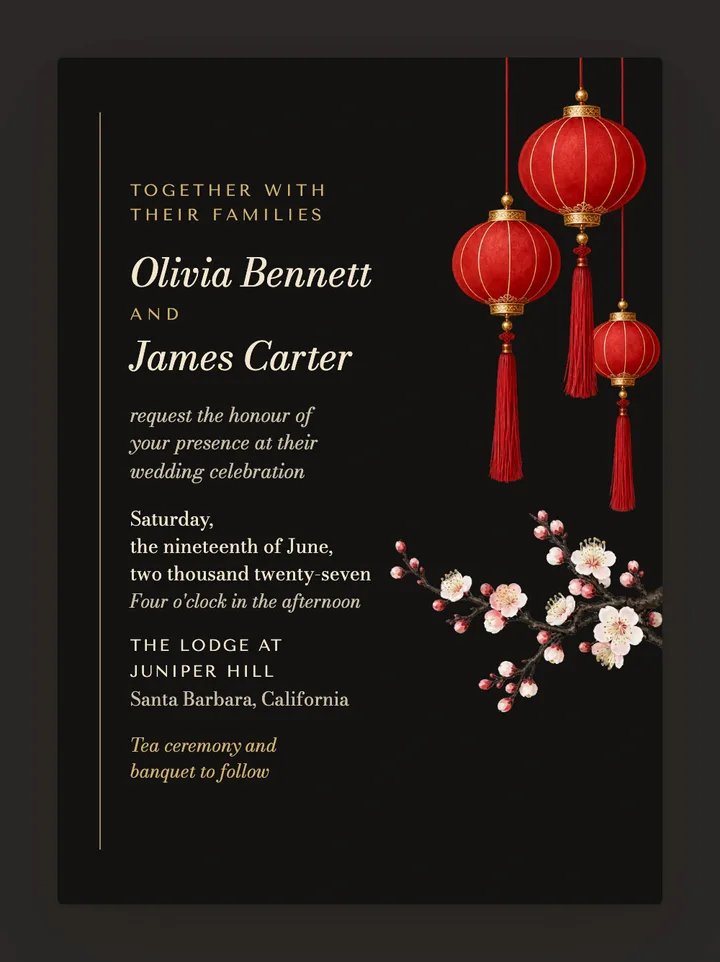 Lantern digital wedding invitation in Black & Gold